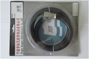 油管